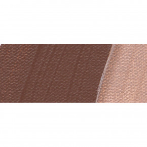 AKADEMIE Acryl Color 250ml Tube-Umbra gebrannt