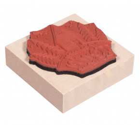 Stempel Coming Home for Christmas 7x7cm