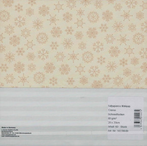 Faltpapiere a. Motivpap. creme Schneeflocke, 80g/m², 20x20cm, 60Stück