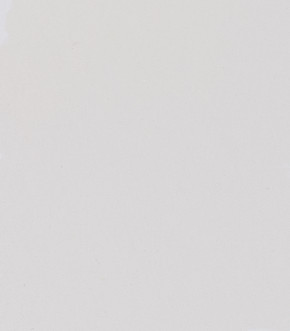 SCHMINCKE HORADAM® Feinste Künstler-Aquarellfarben, Permanent chinesisch Weiß 102, 1/1 Näpfchen