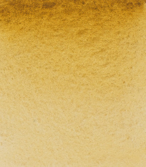 SCHMINCKE HORADAM® Feinste Künstler-Aquarellfarben, Umbra Natur 667, 1/2 Näpfchen
