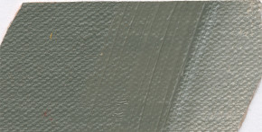Schmincke Norma Professional, 35 ml, Kaltgrau
