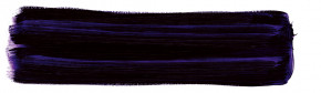 Schmincke, Norma Blue 35ml, Tiefviolett, Feinste Wasservermalbare Ölfarbe