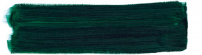 Schmincke, Norma Blue 35ml, Phthalogrün, Feinste Wasservermalbare Ölfarbe