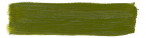Schmincke, Norma Blue 35ml, Olivgrün, Feinste Wasservermalbare Ölfarbe