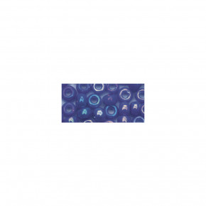 Rocailles, 2,6mm, opak gelüstert Dose 17g-dunkelblau